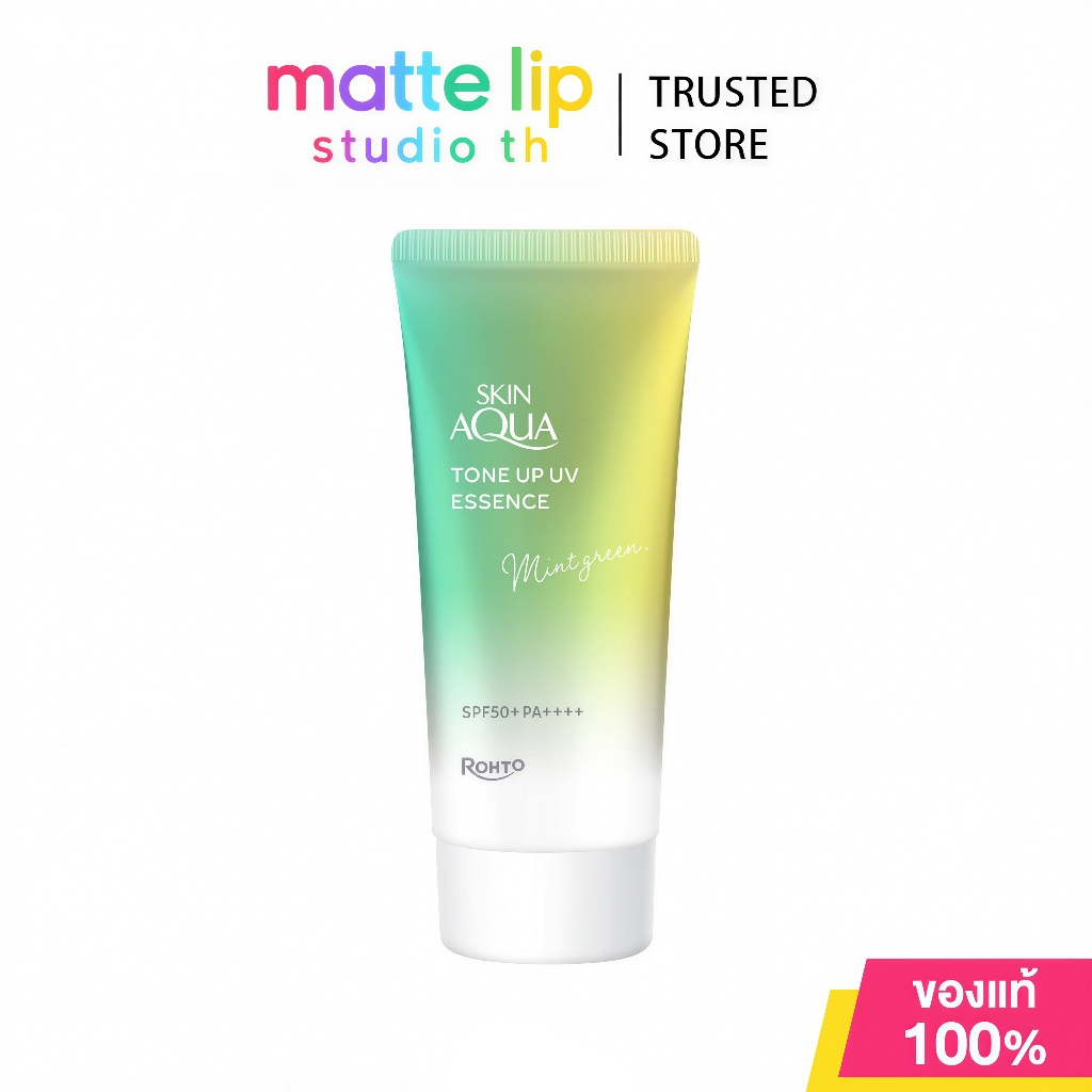 [ของแท้ 100%] ROHTO Skin Aqua Tone Up UV 70g กลิ่นมินต์ ปรับสีผิวให้สม่ำเสมอ ลดรอยแดงบนผิว