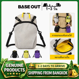BASEOUT กระเป๋าคาดเอวกีฬากลางแจ้งกระเป๋าใส่ขวดน้ําขยายมัลติฟังก์ชั่นเหมาะสําหรับกระเป๋าเป้สะพายหลัง