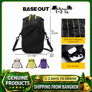 BASEOUT กระเป๋าคาดเอวกีฬากลางแจ้งกระเป๋าใส่ขวดน้ําขยายมัลติฟังก์ชั่นเหมาะสําหรับกระเป๋าเป้สะพายหลัง