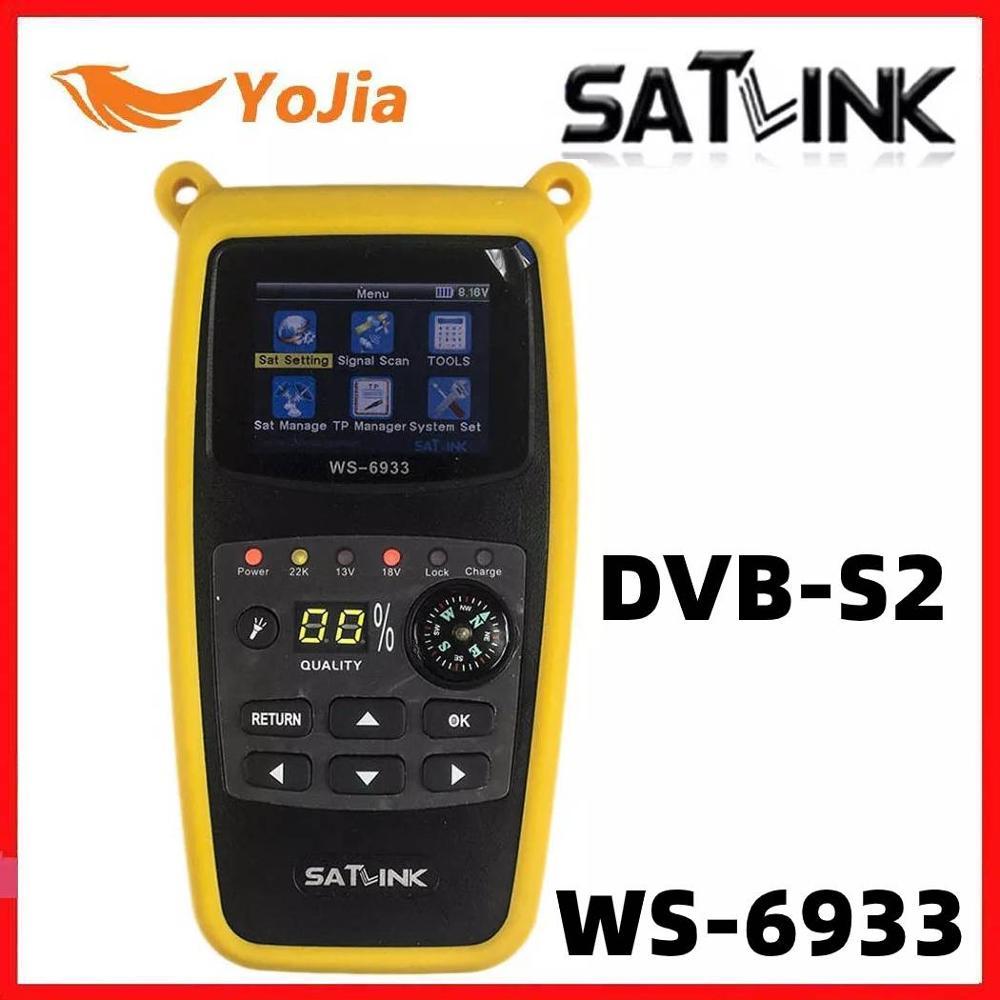 GTMEDIA V8 Finder 2 Satellite TV Finder เมตร 3.5 LCD DVB-S/S2/S2X H.265 Better Then V8 Finder 2 Pro2