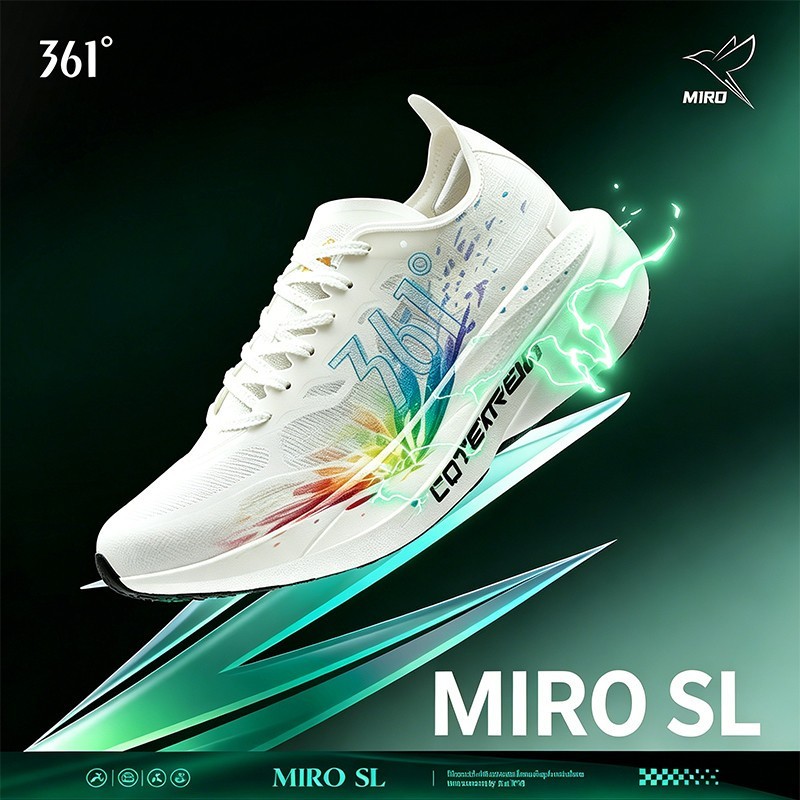 361 องศา MiroNude SL รองเท้าวิ่งไร้จานผู้ชายการฝึกอบรมการแข่งขัน - ระบายอากาศได้ทนทาน