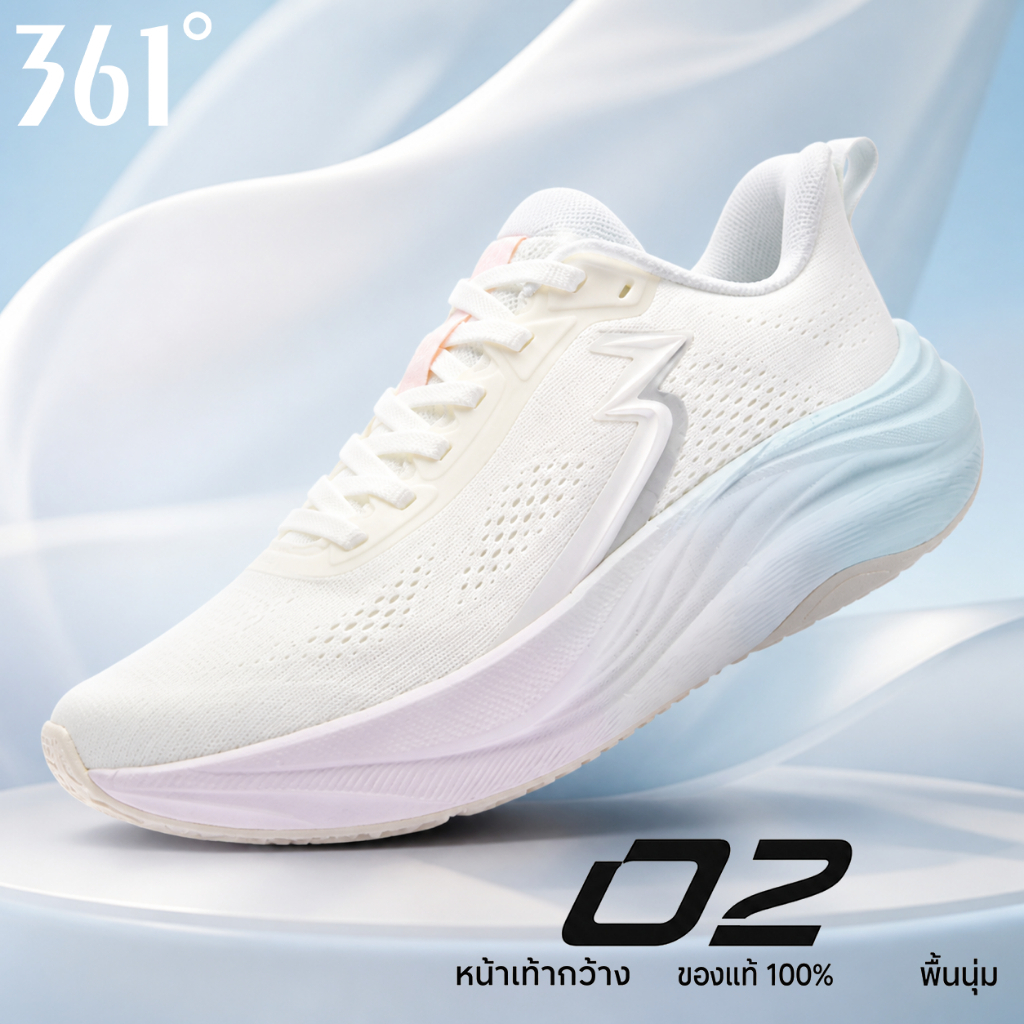 361° O2 รองเท้าวิ่งผู้หญิง 2E Widefoot หน้าเท้ากว้าง พื้นนุ่ม กันกระแทก ยืนนาน สบายเท้า ใส่เดิน ใส่ทำงาน