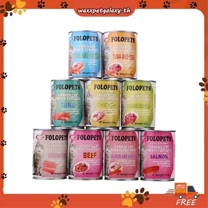 Folopets อาหารเปียกแมว ขนาด 430 กรัม เหมาะสำหรับแมวโต ลูกแมว และแมวชรา เลือกรสชาติได้ตามต้องการ