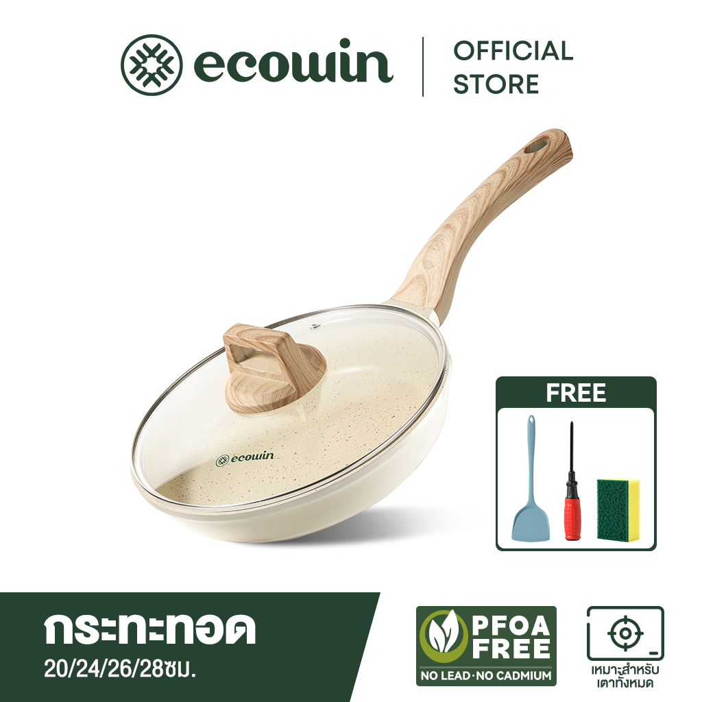 Ecowin กระทะหินอ่อน เคลือบเซรามิก กระทะทำอาหาร ก้นลึก ไม่ติดกระทะ สำหรับเตาทุกประเภท ขนาด 26/24 ซม.