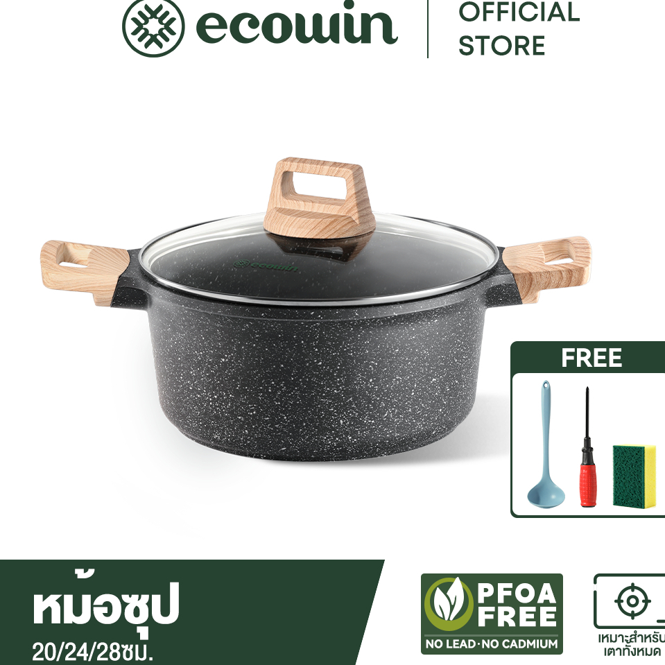 ecowin หม้อซุปหิน เหนี่ยวนำความร้อน ไม่เหนียวติด