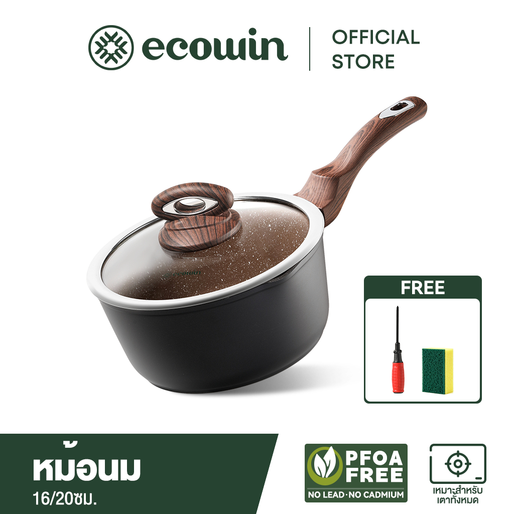 Ecowin  หม้อนมแบบมีฝาปิดเคลือบหินทางการแพทย์ สําหรับเตาแม่เหล็กไฟฟ้า ขนาด 16 18 20 ซม.