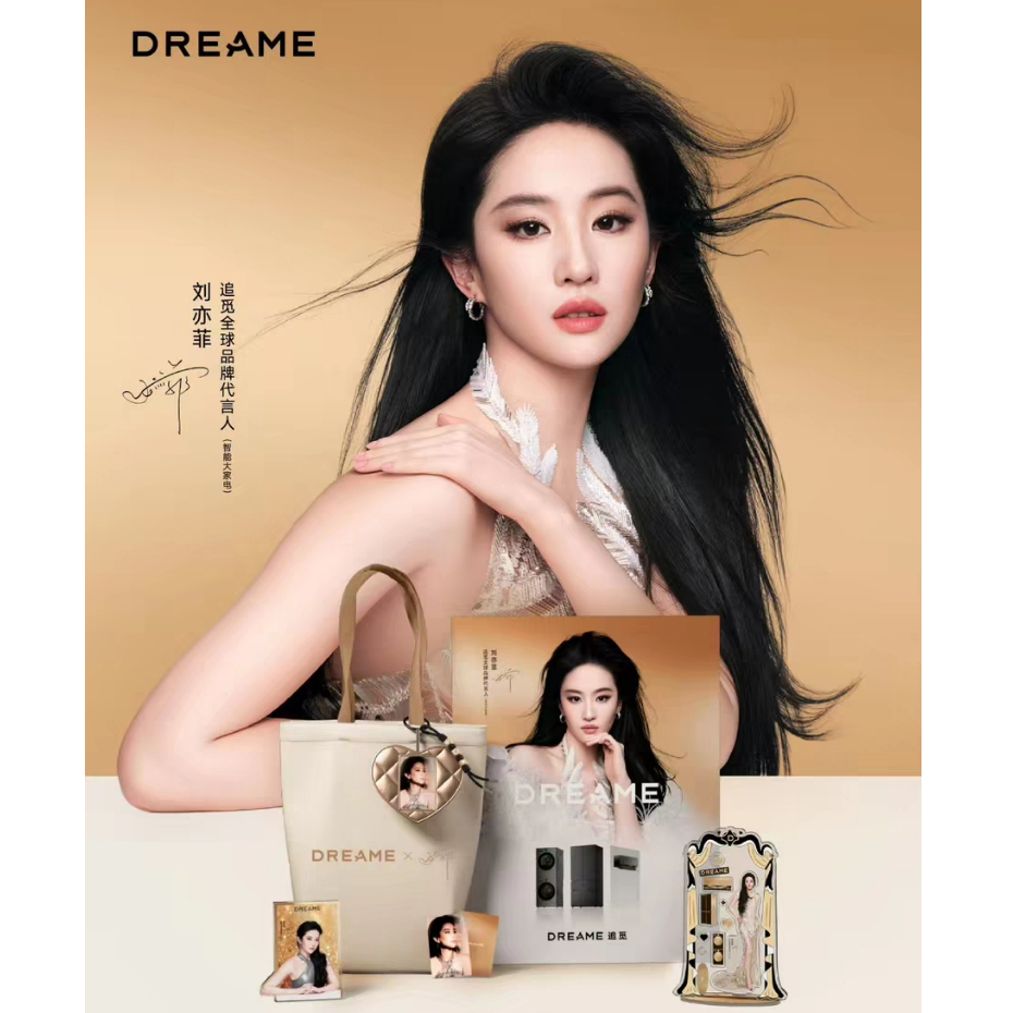 กล่องของขวัญคริสตัล Liu Yifei Dreame