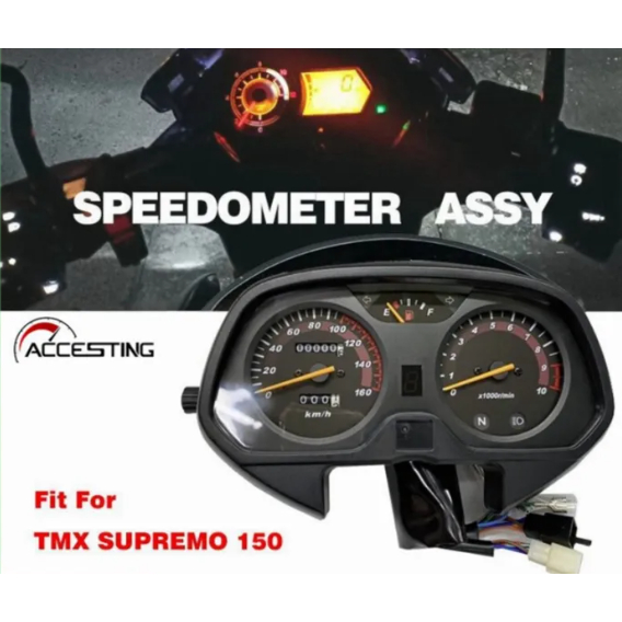แผง Guage Honda TMX SUPREMO 150 SpeedoMeter