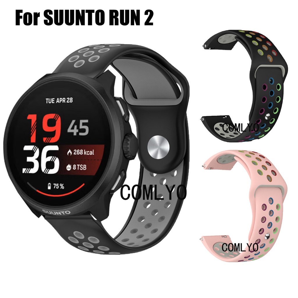 สําหรับ SUUNTO RUN 2 สมาร์ทนาฬิกาซิลิโคน Rainbow Soft ผู้หญิงผู้ชายนาฬิกากลางแจ้ง Band