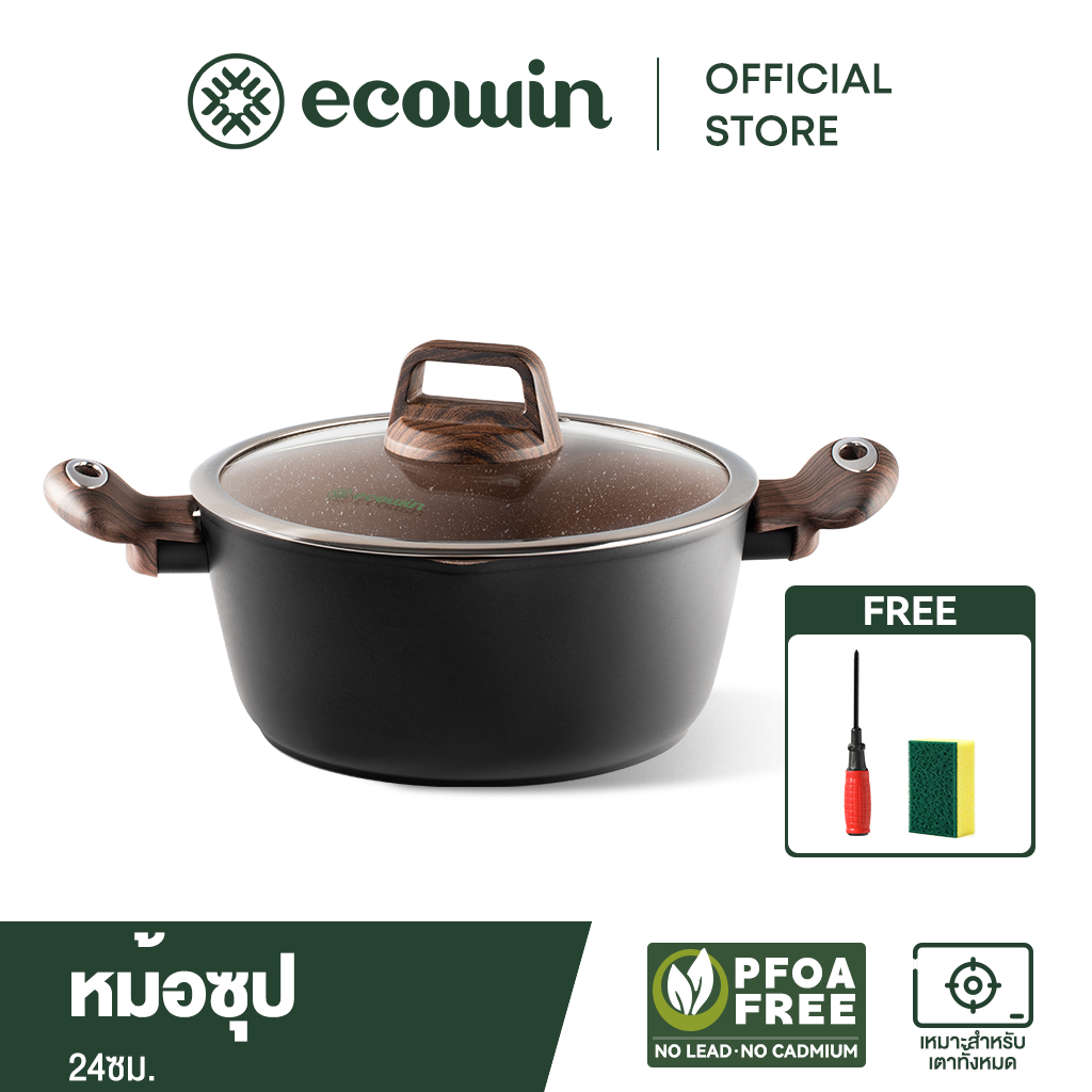 Ecowin COCO series หม้อซุป 24 ซม. เหมาะสําหรับเตาทุกรุ่น
