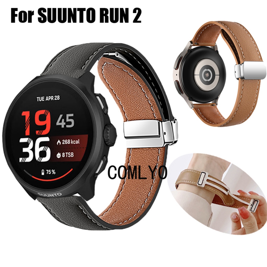สําหรับ SUUNTO RUN 2 สายนาฬิกาสมาร์ทหนังแท้หัวเข็มขัดแม่เหล็กนุ่มผู้ชายผู้หญิงกลางแจ้ง Band