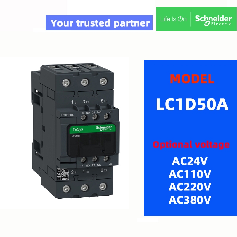 คอนแทคเตอร์ SchneIder ดั้งเดิม LC1D50A M7C AC220V Q7C AC380V F7C AC110V 50A 50Hz/60Hz