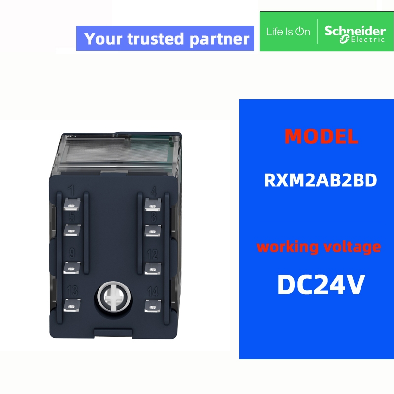 รีเลย์ SchneIder ดั้งเดิม RXM2LB2BD RXM2LB2P7 RXM4LB2BD RXM4LB2P7 DC24V AC230V RXZE1M4C
