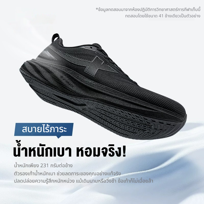 【xtep】Pioneer 2.0 | 2026 ฤดูใบไม้ร่วงฤดูหนาว Water-Repellent Jogging รองเท้าผ้าใบ — صورة 5