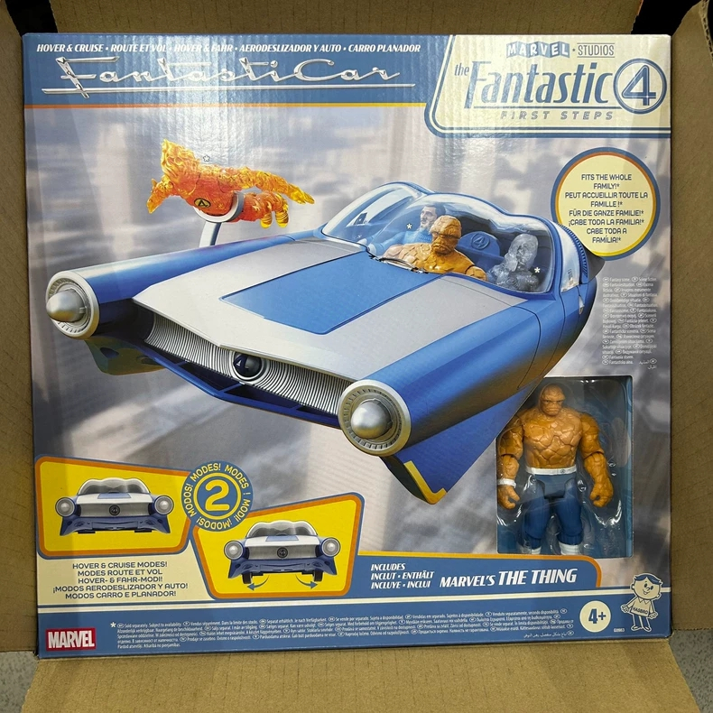 Hasbro MARVEL The Fantastic 4 First Steps Rock Man Flying Car Set - แอคชั่นฟิกเกอร์