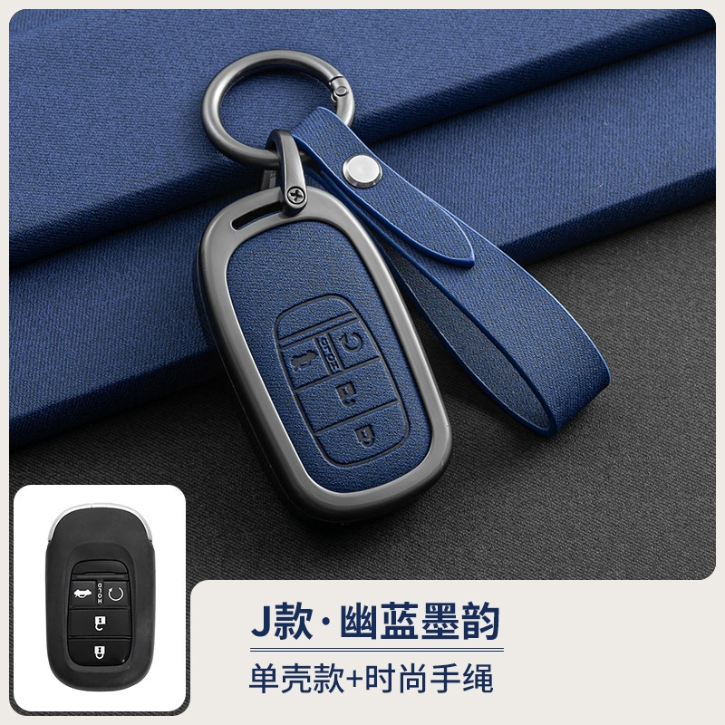 Honda Civic RS FE HRV 2024 2025 Accord crv 2025 Keyless/Push Start ใหม่ฝาครอบกุญแจรถ Civic FE อุปกรณ