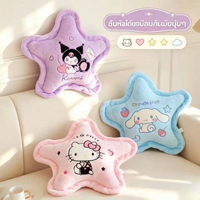 หมอนรูปดาวการ์ตูน Sanrio นุ่มฟูน่ากอด Hello Kitty Kuromi Cinnamoroll เติมฝ้ายPP ไม่ยุบง่าย นั่งพิง ตกแต่งห้องสวย