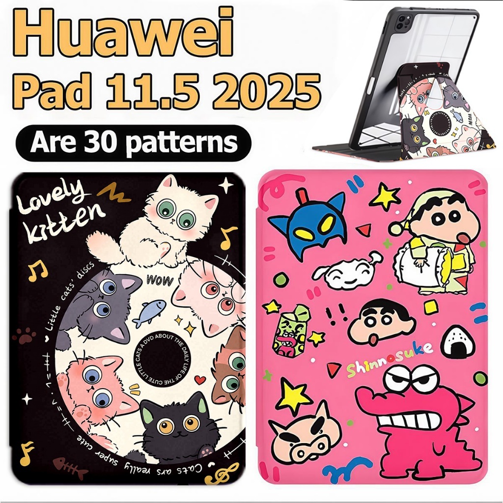 เคส Huawei MatePad 11.5 2025 เคส หัวเว่ย matepad 11.5S Case Huawei matepad 11.5 หมุนได้ 360 องศาพร้อ