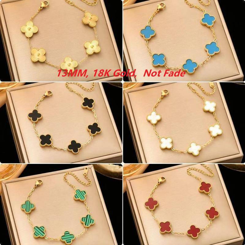 【จัดส่งฟรี】สร้อยข้อมือสแตนเลส 18K ลายใบโคลเวอร์สี่แฉกสำหรับผู้หญิง ขนาด 13 มม. เครื่องประดับแฟชั่นที่ไม่ซีดจาง เหมาะสำหรับเป็นของขวัญ