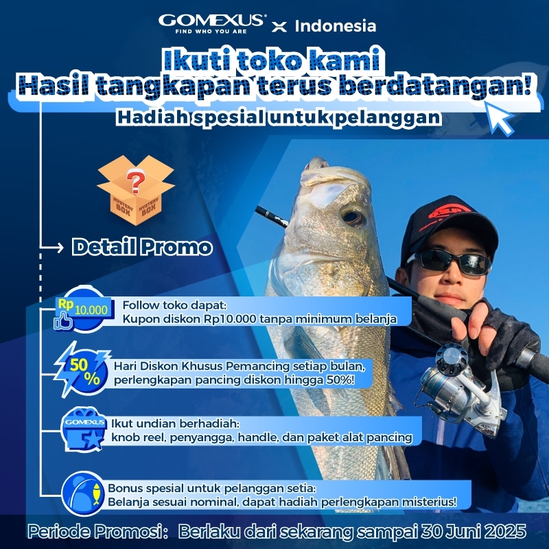 GOMEXUS عرض ترقية بكرات الصيد KAGE