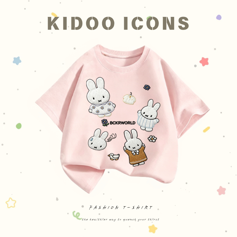 Kidoo Icons เสื้อยืดเด็กผู้หญิงฤดูร้อน สไตล์ลำลอง ทรงหลวม ลายการ์ตูนมิฟฟี่ ผ้าฝ้าย100% #A01+5692