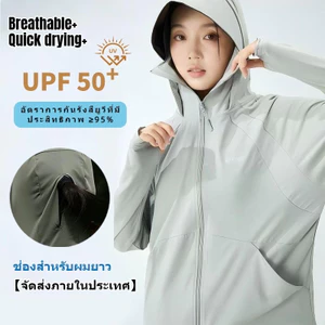 JEST เสื้อคลุมกันแดด UPF 50+ Coolmax ด่วนแห้งป้องกันรังสียูวีกลางแจ้งแจ็คเก็ตกันแดด UV99%