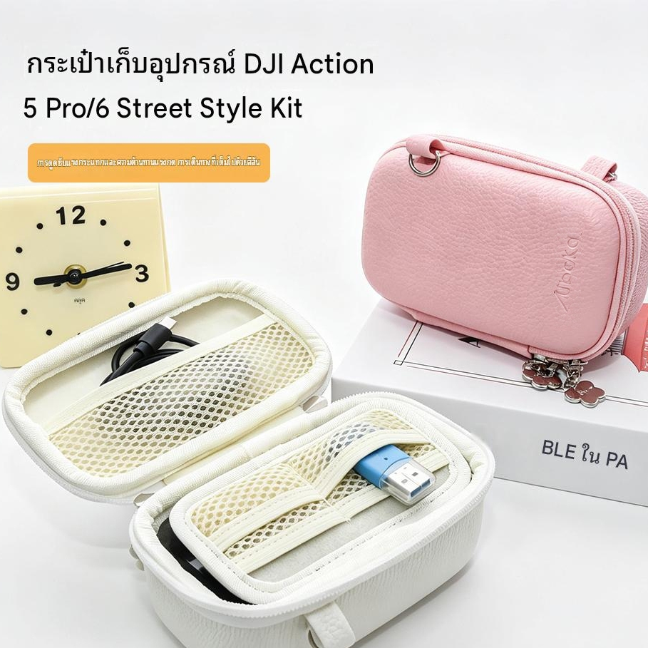 สําหรับ DJI Action 5 Pro/6 เคสหนังกันน้ํา – กันกระแทกและช่องใส่ของ Yoke strap Carry กระเป๋ากล้อง