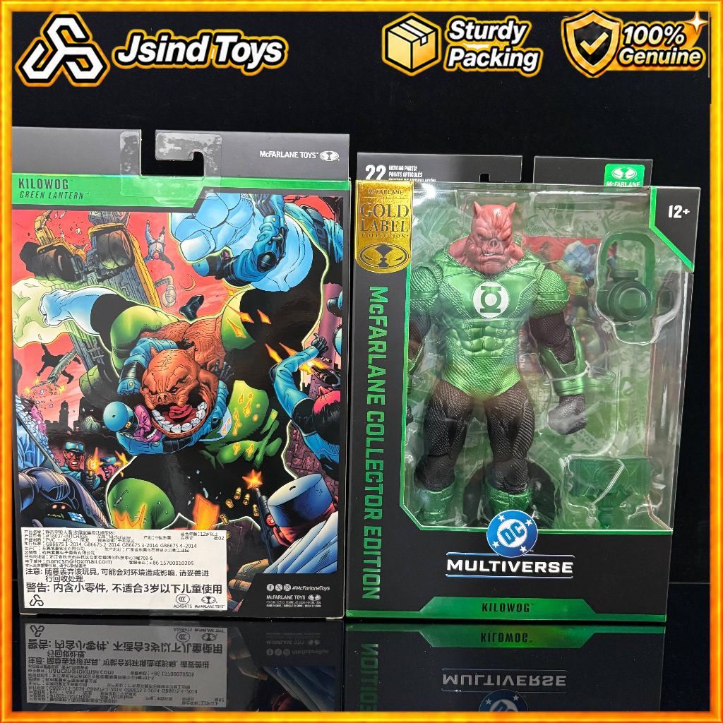 in stockMcFarlane Toys DC Multiverse Kilowog (โคมไฟสีเขียว) (ฉลากทอง) แอ็คชั่นฟิกเกอร์ 10 นิ้ว