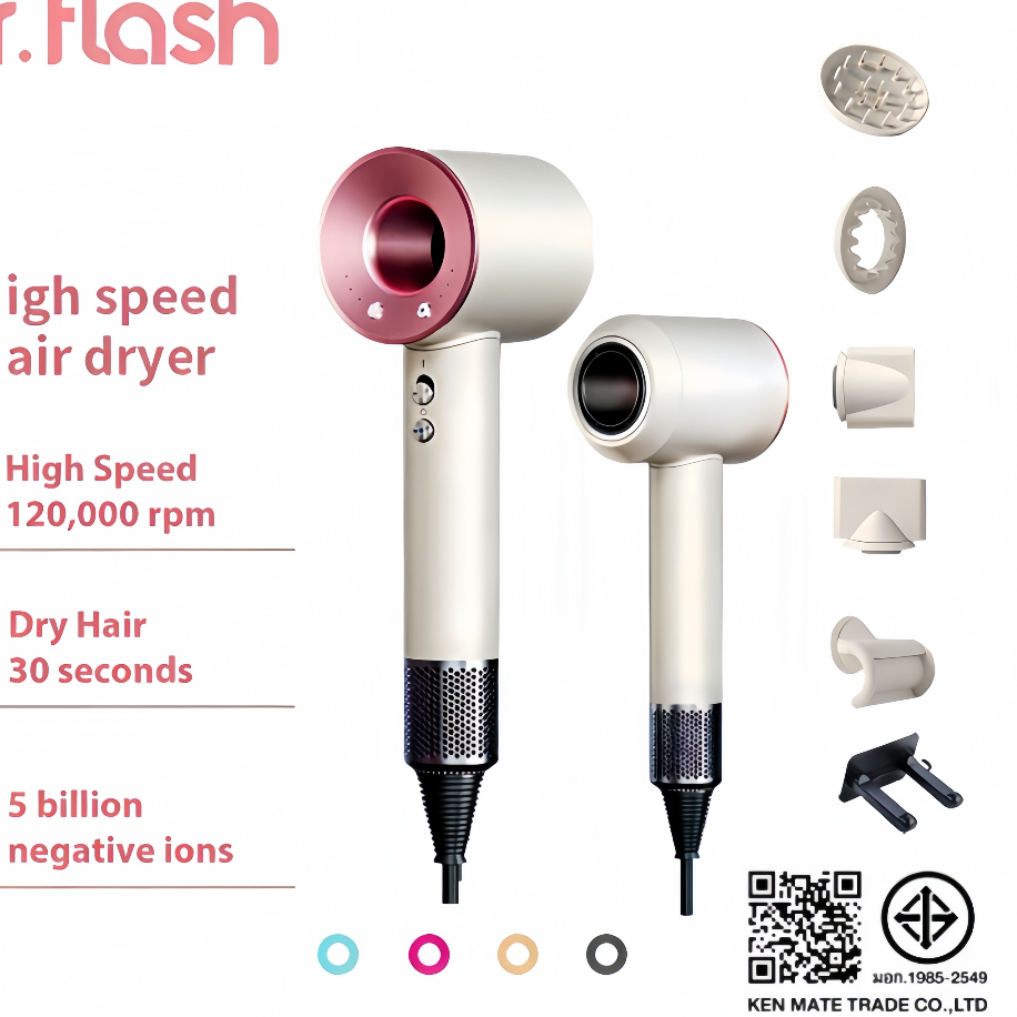 Dr.Flash ไดร์เป่าผมพลังสูง AI อัจฉริยะ ถนอมเส้นผม ลดผมชี้ฟู Negative Ionic Hair Dryer ลมแรง แห้งเร็ว ดีไซน์สีชมพู พกพาง่าย ใช้ได้ทั้งบ้านและเดินทาง