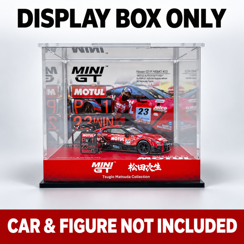 ของเล่นViviMINIGT 1:64 Nissan GT-R NISMO Matsuda Nissin กล่องแสดงอะคริลิค ไม่รวมรถ 250730 ลาฟี่