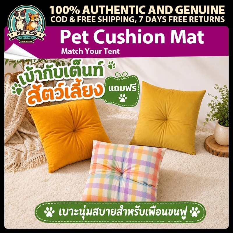 Pet Supplies Pet Care Essentials For Cats Dogs Daily Supplies For Cats Dogs Daily Supplies for Pets Pet Care Essentials For Cats Dogs Daily Supplies Pet Travel Supplies