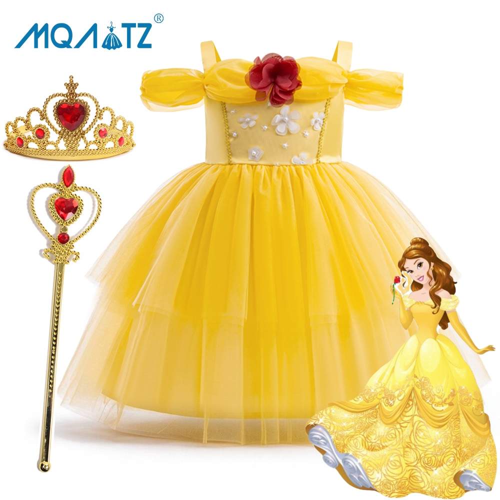 Mqatz ความงามสาวคอสเพลย์ชุดสีเหลืองเด็กเครื่องแต่งกายดอกไม้วันเกิดชุดเจ้าหญิงพรรค ASMR093