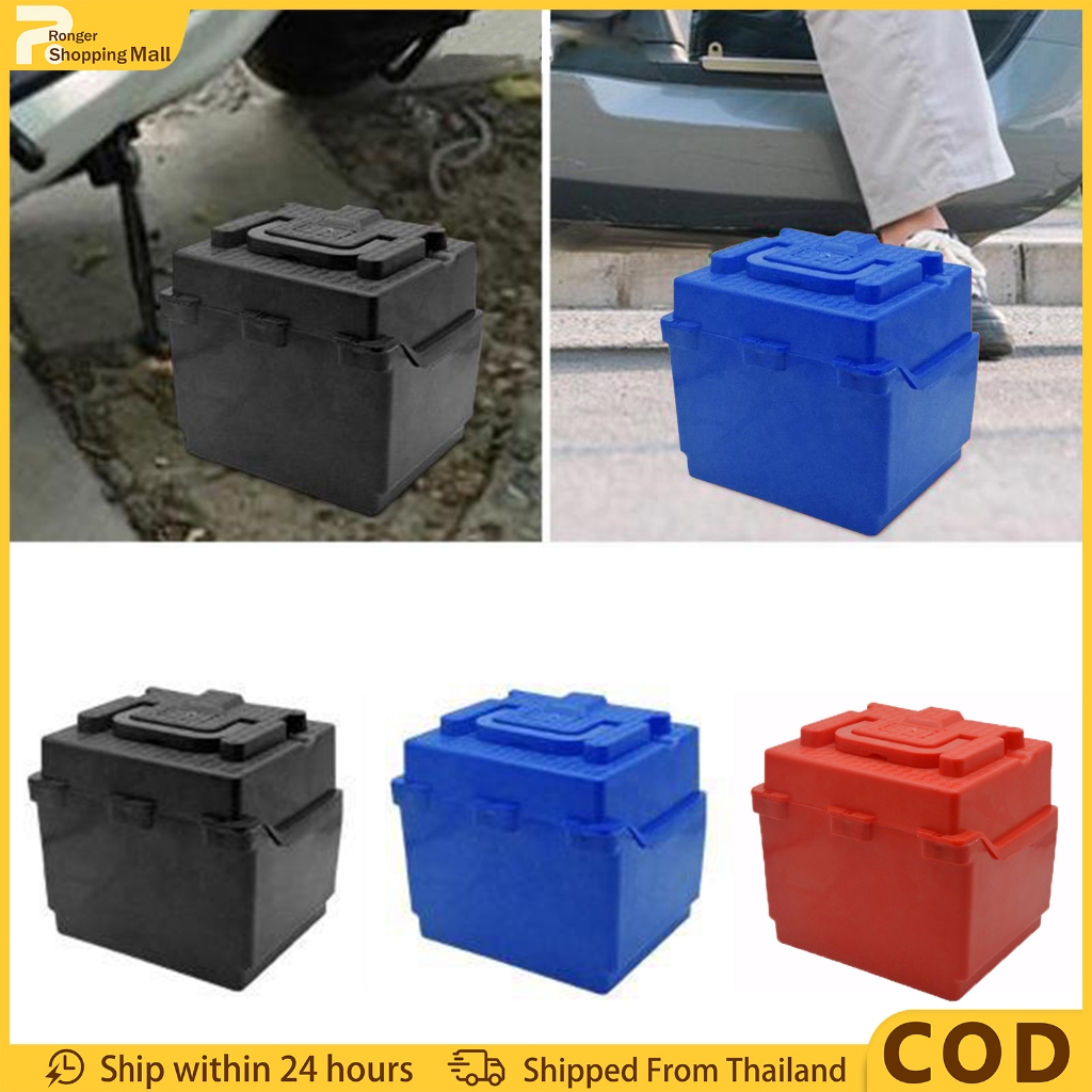 （COD）กล่องแบตเตอรี่กันน้ำ มีหูหิ้วพกพา เคสป้องกันแบตเตอรี่รถไฟฟ้า กันกระแทก ทนทาน สำหรับงาน DIY มอเตอร์ไซค์