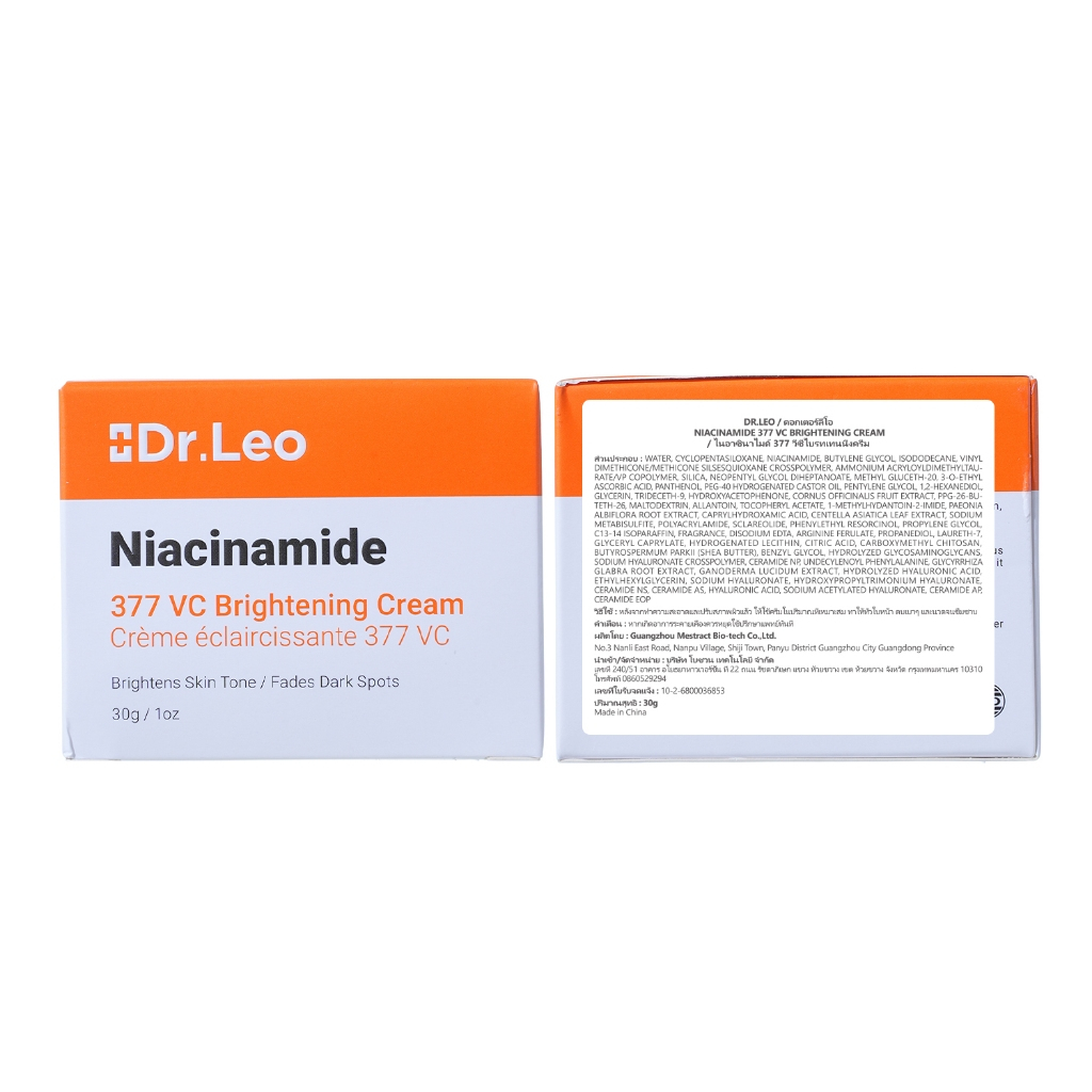 Dr.Leo كريم Niacinamide 377 VC لآثار الحبوب — صورة 8