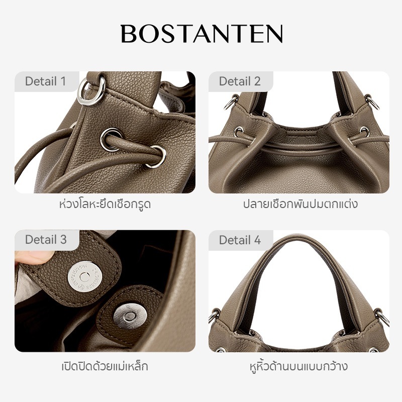 BOSTANTEN حقيبة يد برباط Nora — صورة 6