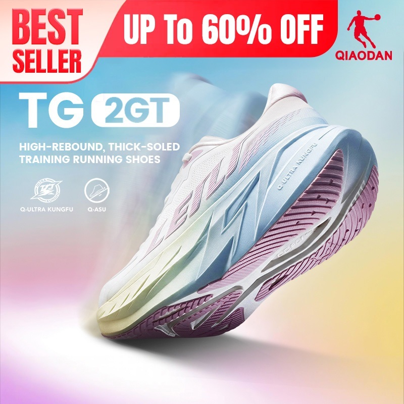 Qiaodan TG 2.0 GT Marathon รองเท้าวิ่งผู้หญิงน้ําหนักเบาประสิทธิภาพ Max Cushion QDB022264275