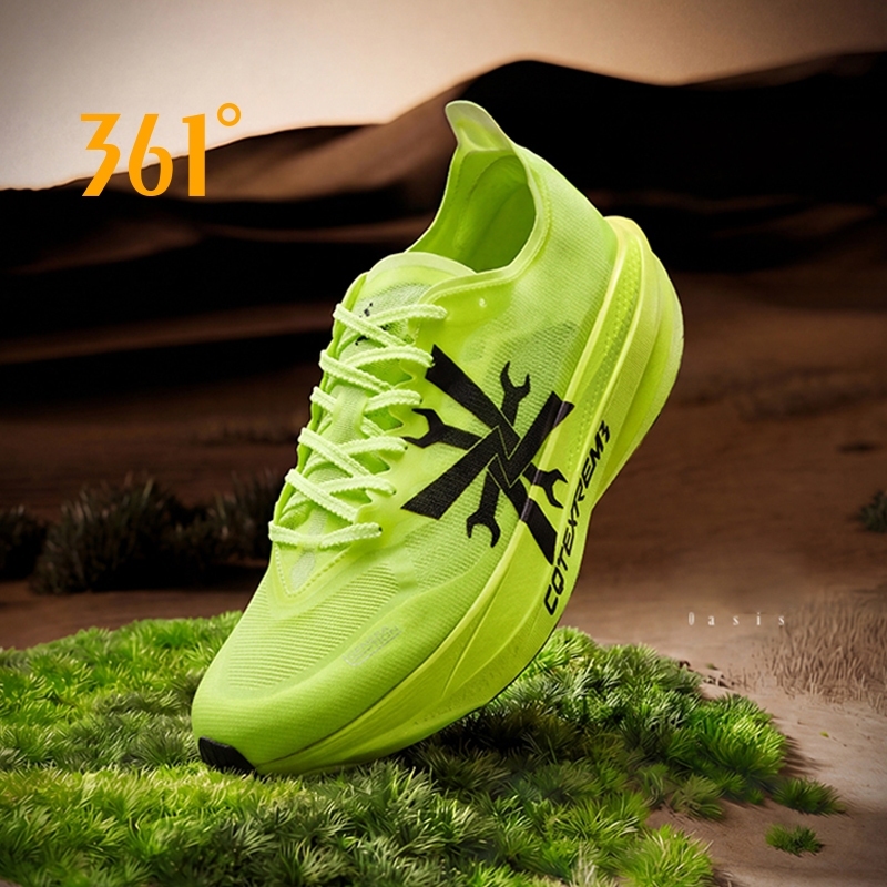 361° حذاء جري ماراثون Mironude SL — صورة 6