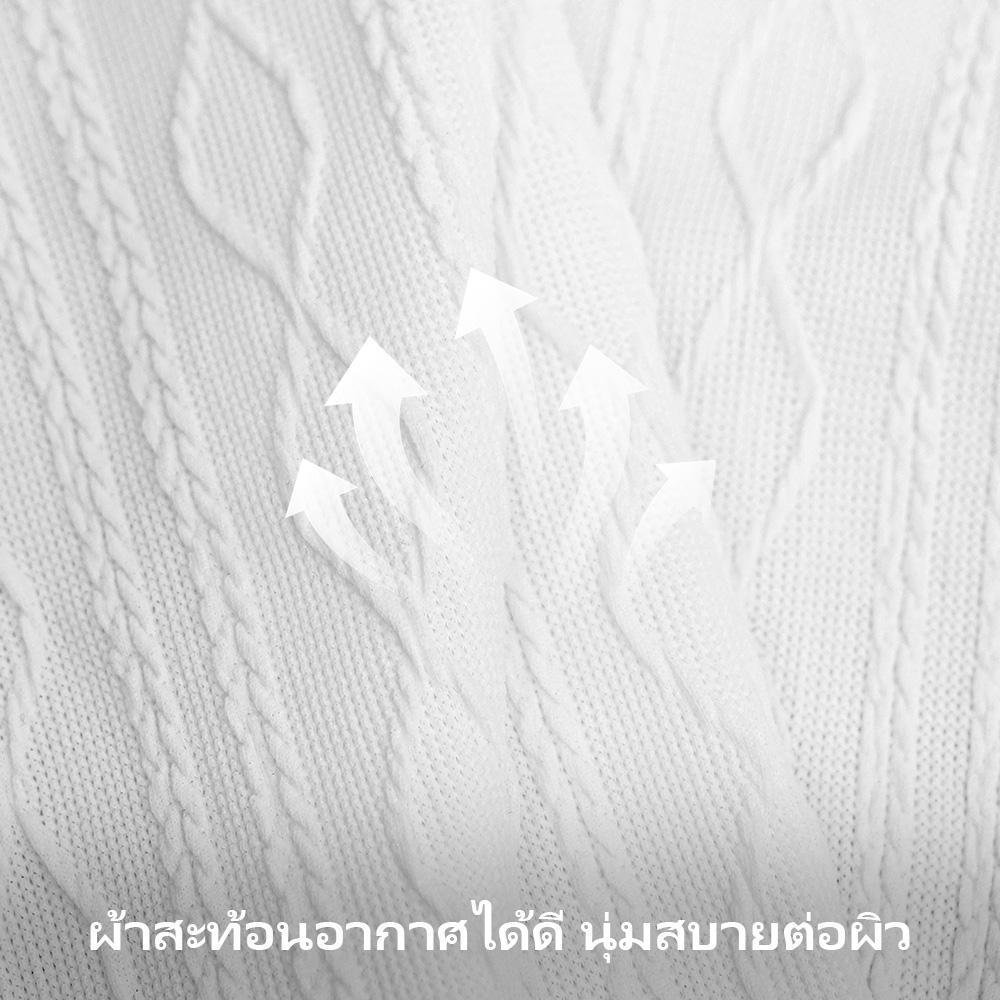 VPG قميص بولو رجالي محبوك Cable Knit جاكار — صورة 5