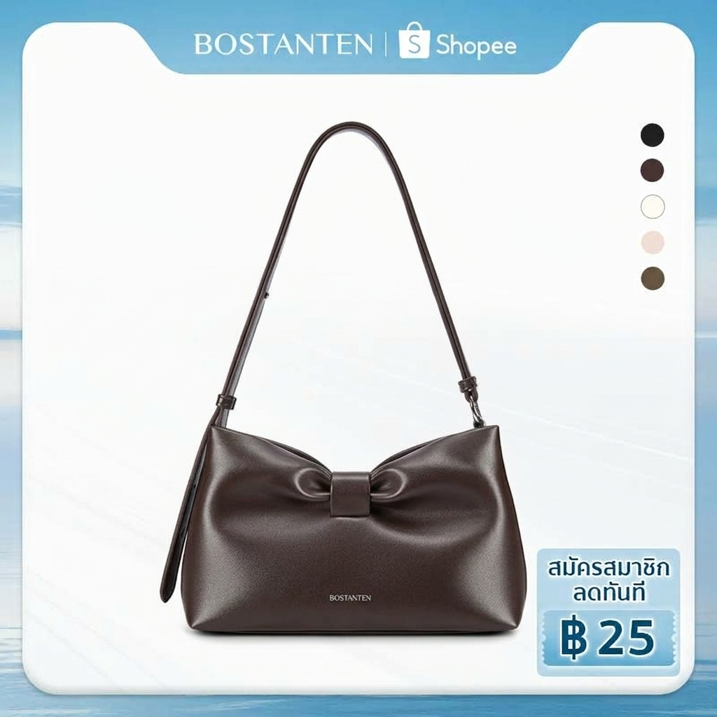 【8.30ใหม่】BOSTANTEN Amelie Bag กระเป๋าสะพายข้างผู้หญิง ดีไซน์โบว์ สายสะพายปรับได้ มี 3 ช่อง เรียบหรู