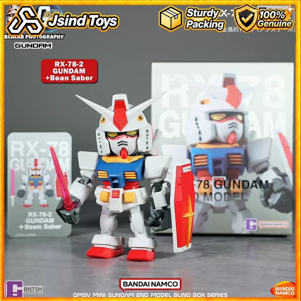 [มีในสต็อก] Namco QMSV Mini RX-78 Gundam 2nd Model Blind Box Figure