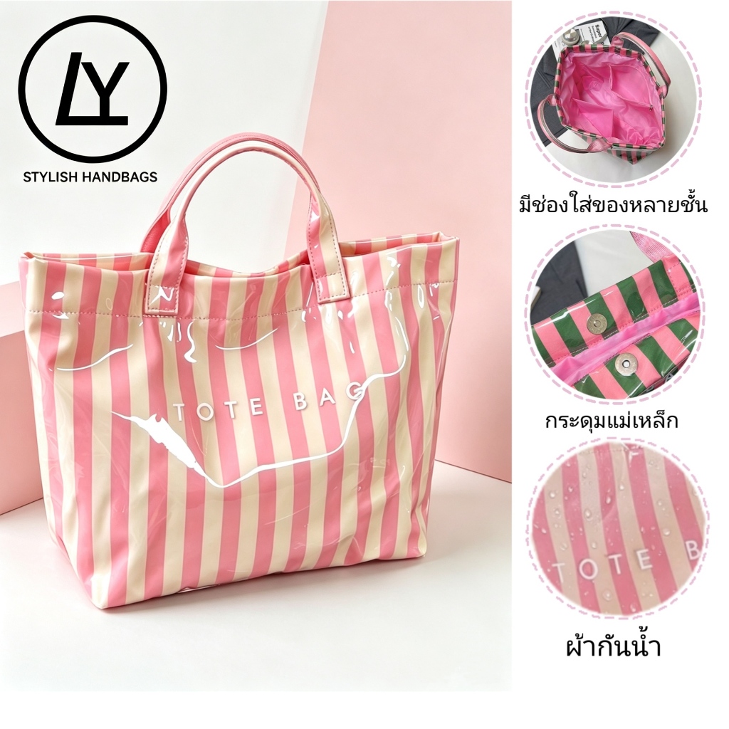 High-End หญิงกระเป๋า Casual Commuter กระเป๋าถือขนาดใหญ่ความจุอินเทรนด์ All-Match Tote Bag