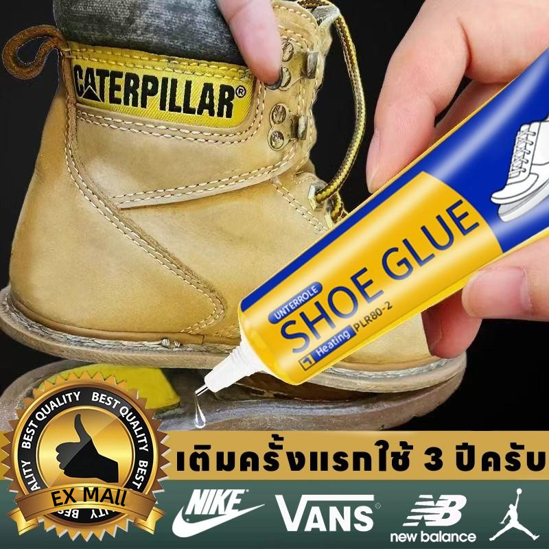 🛠️ติดทันใจใน 1 วินาที🛠️ซื้อ 2 แถม 1 กาวซ่อมรองเท้า กาวติดรองเท้า 60ml กันน้ำ แข็งแรง