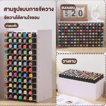 ส่งจากไทย ปากกามาร์กเกอร์, 72/120/180/240 กริด Multi Slots Art Marker Rack, ความจุขนาดใหญ่แปรงชั้นเก็บ Marker ปากกา
