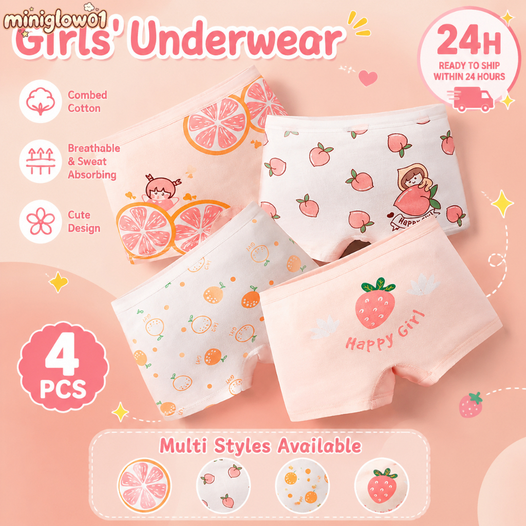 【พร้อมส่ง】กางเกงในขาสั้นเด็กผู้หญิง 4ชิ้น ผ้าฝ้ายหวี ลายผลไม้น่ารัก นุ่ม ระบายอากาศ ซับเหงื่อ ยืดหยุ่น 1-14 ปี