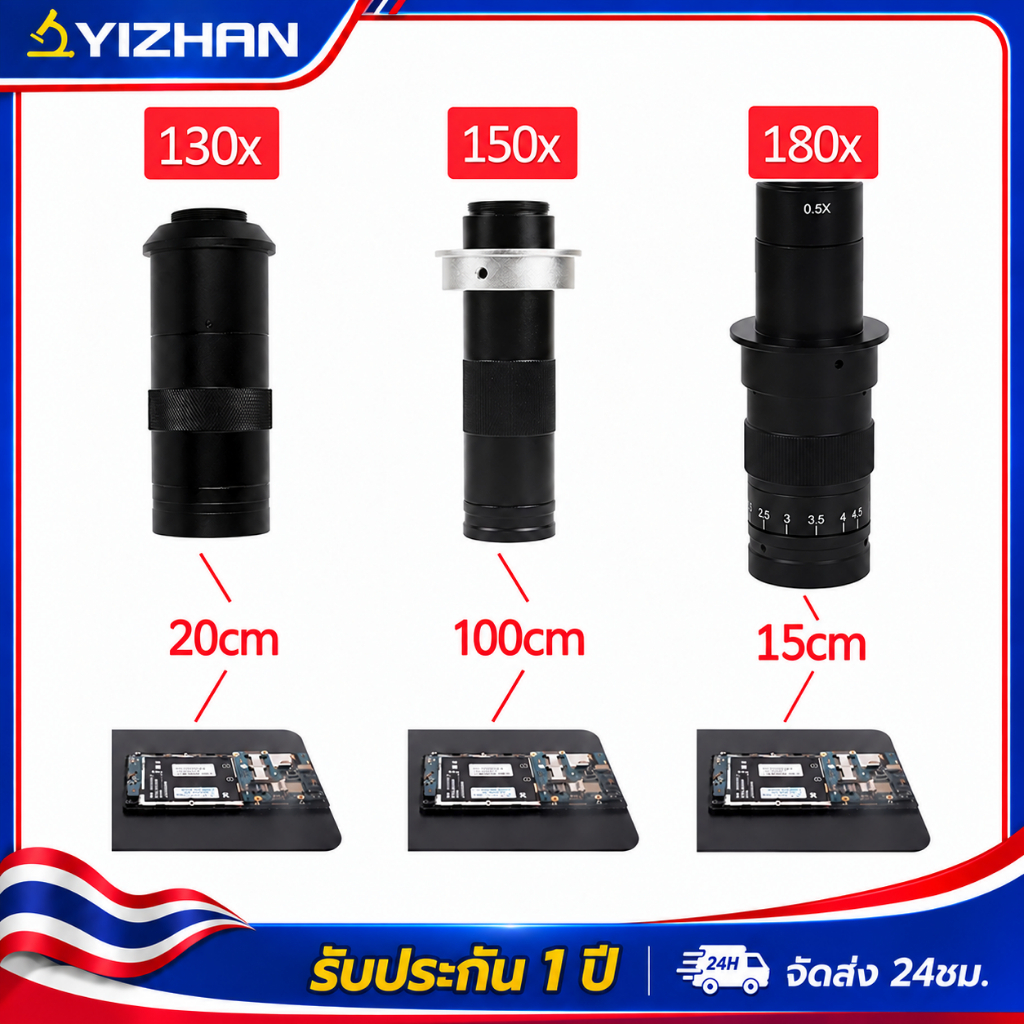 Yizhan เลนส์ซูม เมาท์ C 180x 150x 130x 25 มม. ปรับได้ สําหรับกล้องจุลทรรศน์วิดีโอ HDMI VGA USB