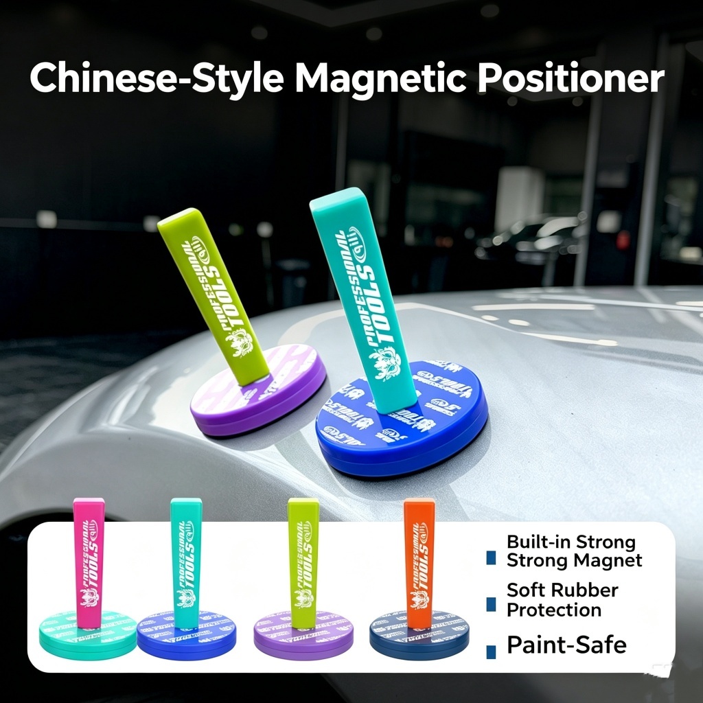 QILI Magnetic Car Vinyl Wrap ตําแหน่งเครื่องมือฐานยางนุ่ม Locator เครื่องมือติดตั้งฟิล์มสําหรับ Auto Body Wrap