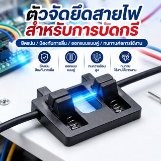 [BBNZ] เชื่อมลวดติดตั้งปรับดูด Braet เชื่อมตาราง Clamp สําหรับเมนบอร์ดบัดกรีเชื่อม Locator เครื่องมือบัดกรี TH