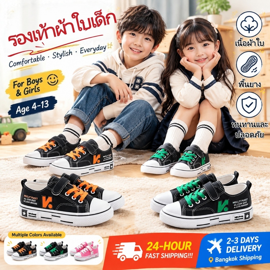 รองเท้าผ้าใบผ้าใบเด็กผู้ชาย ตีนตุ๊กแก สวมง่ายน้ําหนักเบาผ้าใบวัสดุรองเท้านักเรียนทุกวัน
