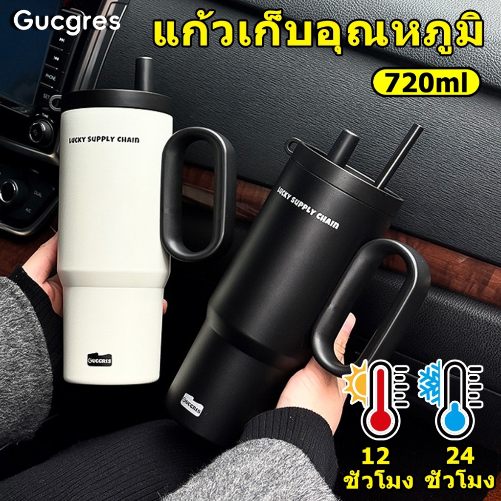 Gucgres(720ml/24oz)แก้วเก็บความเย็นสแตนเลส316ของแท้ 100% แก้วกาแฟเคลือบเซรามิคมินิมอล แก้วน้ำความจุใหญ่