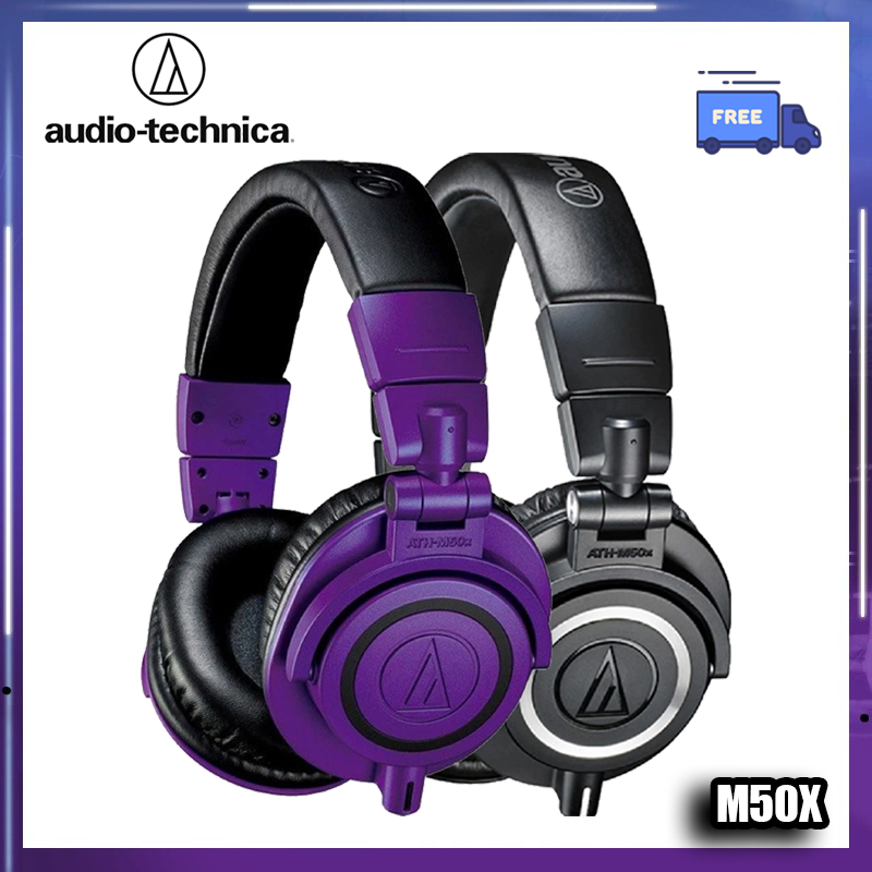 Audio Technica ATH-M50x ประสิทธิภาพเสียงที่ได้รับคำชมเชยจากวิศวกรด้านเสียงชั้นนำและผู้วิจารณ์เสียงมืออาชีพ
